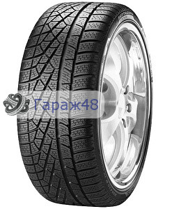 Pirelli Winter SottoZero II 225/65 R17 102H