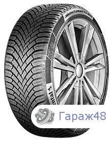Continental ContiWinterContact TS860 SSR 245/40 R19 99V